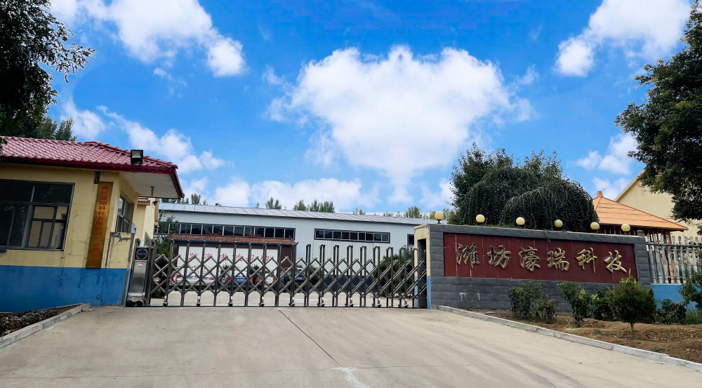 js33333金沙线路检测(中国游)有限公司官网