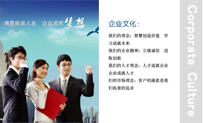 js33333金沙线路检测(中国游)有限公司官网