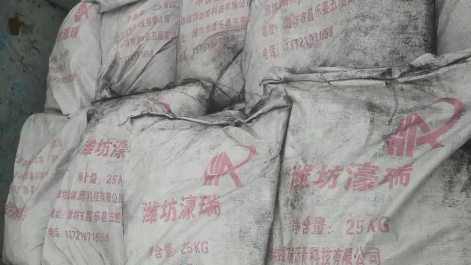 js33333金沙线路检测自然沥青